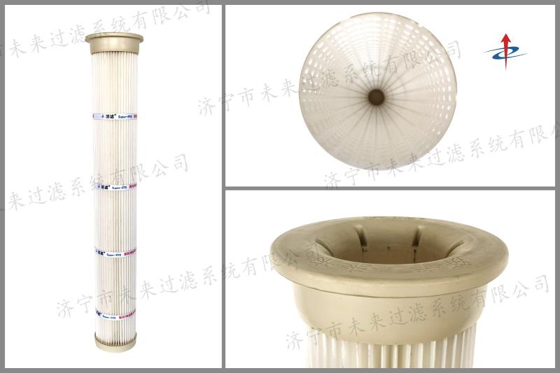 聚酯纤维PTFE覆膜米兰体育网页官网-米兰（中国）（一体化端盖）