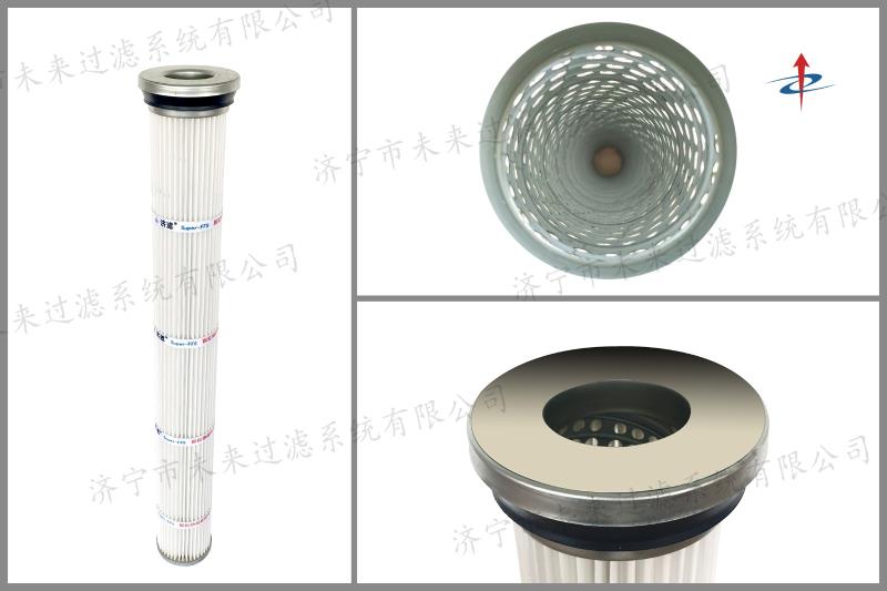 聚酯纤维PTFE覆膜米兰体育网页官网-米兰（中国）