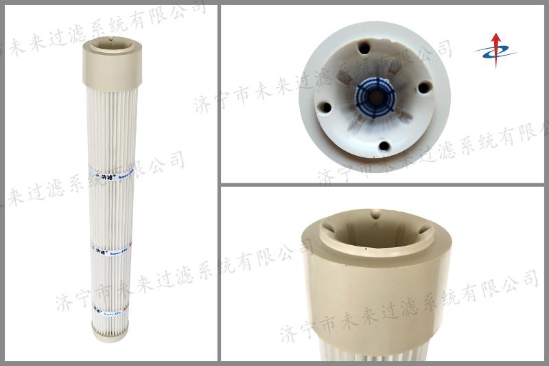聚酯纤维PTFE覆膜米兰体育网页官网-米兰（中国）（下装式米兰体育网页官网-米兰（中国））